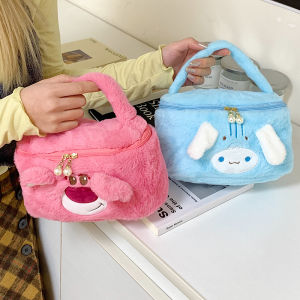 กระเป๋าสตางค์ทรงสี่เหลี่ยมเล็กน่ารัก กระเป๋าเครื่องสำอางผ้าขนสัตว์ กระเป๋าใส่เหรียญ กระเป๋าใส่ของ กระเป๋าผ้ากำมะหยี่ กระเป๋าผู้หญิง กระเป๋าผ้ากำมะหยี่