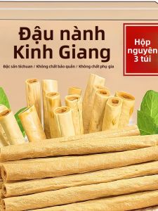GUOXIANGQIAN | Hàng Đậu Nành Sấy Tự Nhiên Làm Bằng Tay Chính Hiệu