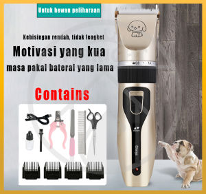 pet alat cukur rambut elektrik gunting rambut Cordless Professional pemotong rambut