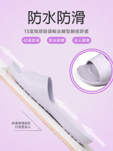 Dép Đi Trong Nhà Cho Nam Và Nữ Dép Đi Trong Nhà Bằng EVA Chống Trượt Âm Thanh Nhẹ Dùng Trong Nhà Mùa Hè Cho Cặp Đôi