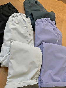 Extreme Cold Insulated Snow Pants -40°C Waterproof Windproof