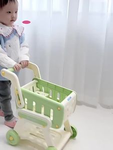 WANWEIMAN | Xe Đẩy Mua Sắm Giả Vờ Cho Bé 1-3 Tuổi