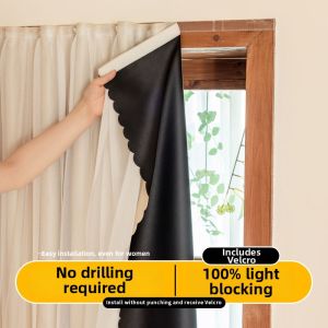 Hole-Free Self-Adhesive Blackout Curtains