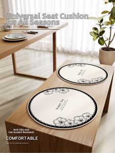 Universal Soft Cushion Pad