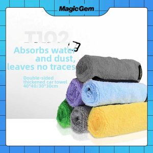 Magic Gem | Non-shedding Thicker Absorption Car Cleaning Cloth
