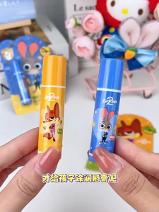 Zootopia Judy Nick Childrens Hydrating Lip Care Lipstick