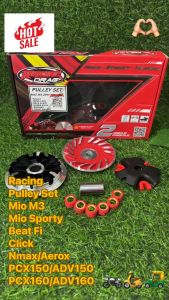 Racing Drag Pulley Set For Mio Sporty/Mio i 125/Click/Beat Fi/Nmax/Aerox/PCX150/ADV150/PCX160/ADV160