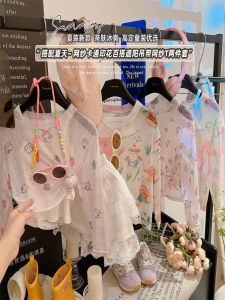 Girls Summer Thin Sun Protection T-Shirt New Print Mesh Base Shirt Strap Inner Wear Cover up Top Sun Protection Clothing