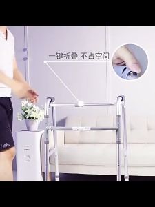 Black Adult Walker & Multi-functional Foldable Stainless Steel Walking Aid