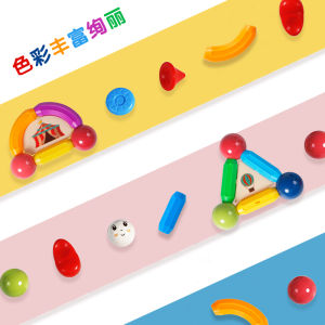 Romboss 26/48/78/101/136pcs Magnetic Constructor Blocks Set Building Block Game Big Size DIY Magnet Stick Rod Montessori Educational Magnetic Toys for Kids Gift