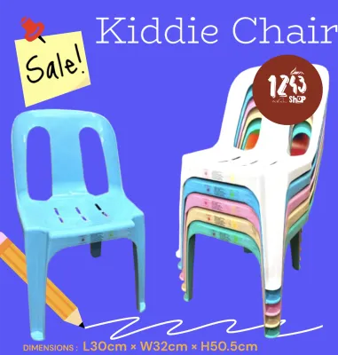 New Colored Kiddie Chair For Kids Study Chair