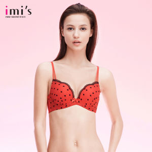 IMIS ชุดชั้นในผู้หญิงสวยหวานบราคัพเพิ่มความหนาโครงเหล็ก3/4ลูกไม้ดันทรงอกเล็กทําให้ดูใหญ่ im14agy1