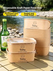 TAFUMAN | Microwavable Thick Kraft Paper Food Grade Disposable Food Containers