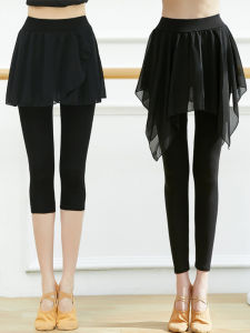 Quần Tập Khiêu Vũ Hiện Đại Váy Khiêu Vũ Không Đều Quần Áo Sân Khấu Khiêu Vũ Latin Cho Nữ Quần Áo Thể Thao Nữ