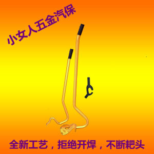 Large Truck Tire Removal: Understanding Braised Tire Device & Upper Tire Device