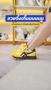 สินค้ามาใหม่ รองเท้าผ้าใบผู้หญิง รองเท้า Argan ร้อยเชือกรองเท้าผ้าใบพื้นหนา แฟชั่นรองเท้าผ้าใบลำลอง ส้น 5ซม.ใส่เที่ยวใส่ทำงานได้