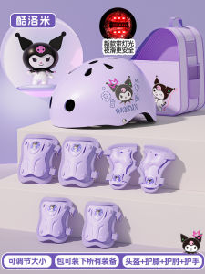 Bộ Đồ Bảo Hộ Trượt Ván Lướt Ván Trượt Khóa an Toàn Xe Đạp Đồ Bảo Hộ Chuyên Nghiệp Cho Trẻ Em Đồ Bảo Hộ Đầu Xe Đạp