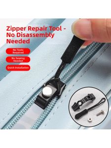 Universal Replacement and Repair Tool for Zipper Heads