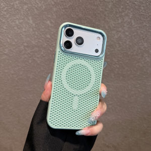Honeycomb Heat Dissipation Magnetic Phone Case For iPhone 18 17 Air 16 E 15 14 Plus 13 12 Pro Max For MagSafe Shockproof Cover