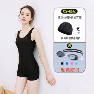 Bộ Đồ Bơi Một Mảnh Nhanh Khô Chuyên Nghiệp Dành Cho Nữ Quần Đùi Phẳng Màu Đen Bộ Đồ Bơi Spa Cỡ Lớn Bộ Đồ Bơi Một Mảnh