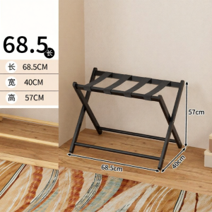CHUJUN | Hotel Homestay Space-saving Foldable Bamboo Luggage Rack