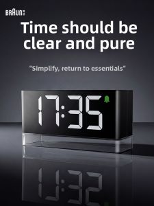 Braun | Intelligent Strong Wake Up Clock for Students