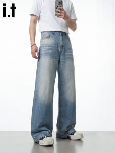 FINGERCROXX | Vintage Style Wide Leg Cat Whiskers Gradient Jeans Male