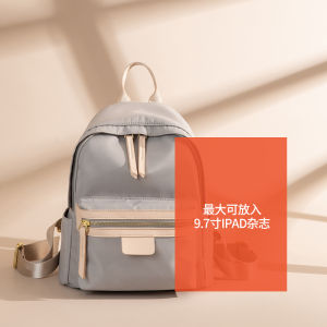 กระเป๋าเป้สะพายหลังผ้าอ็อกซ์ฟอร์ดสำหรับเดินทางแบบลำลองสำหรับผู้หญิง กระเป๋าเป้สะพายหลังแบบอเนกประสงค์น้ำหนักเบา กระเป๋าใส่หนังสือขนาดเล็ก กระเป๋าเป้สะพายหลังสไตล์เกาหลี