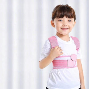 HUALUOLAN | Posture Correction Brace for Children and Adolescents Invisible Chest Straightening