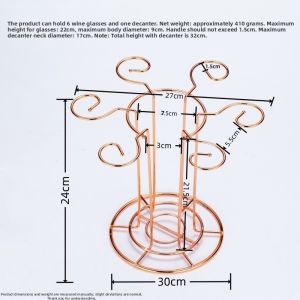High-end Storage Red Wine Glass Rack Inverted Decanter Integrated