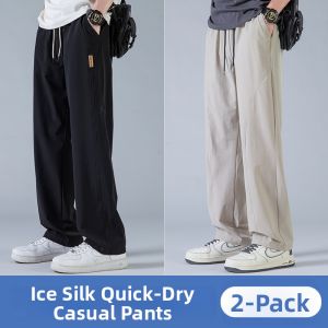 Jeanswest | Summer Loose Straight-Leg Ice Silk Quick-Drying Pants