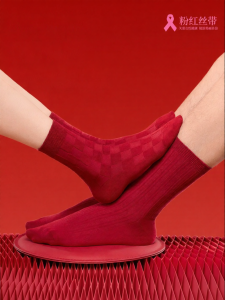 Secret World | Red 100% Cotton Auspicious Year Antibacterial Deodorant Socks