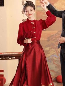 Retro Chinese Style Brides Gown 2024 Newlywed Banquet Dress High Waist Long Sleeves Pure Color Mid Length Skirt