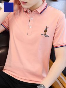 ROMON | Lormen Mens Pure Cotton Short Sleeve Polo Shirt Summer Thin Business Casual Ice Silk Collar T-Shirt Male Upper Apparel