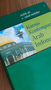 Buku Kamus Kontemporer Arab Indonesia al Ashri Atabik Ali Multi Karya Grafika COD Bayar di Tempat