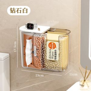 ที่เก็บกระดาษทิชชู่แบบติดผนัง ที่เก็บทิชชู่เปียก ที่แขวนกระดาษเช็ดมือในครัว ไม่ต้องเจาะผนัง ที่จัดระเบียบห้องน้ำ