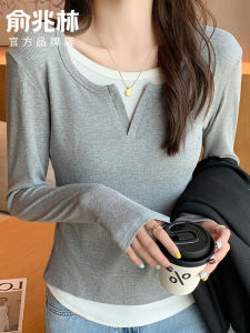 Yu Zhaolin Womens Knitted Base Shirt Long Sleeve V-neck Top Spring Autumn New Style Korean Version Loose Fit Pure Color