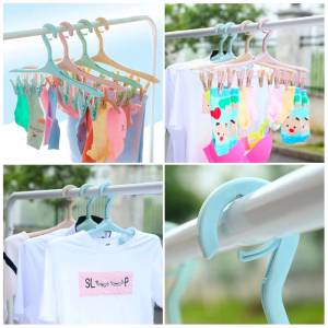 ไม้หนีบผ้า 1 อัน 8 กิ๊ฟ CH0134 CH0266 โปรดอ่านรายละเอียดก่อนสั่งซื้อค่ะ