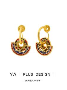Elegant Enamel Painted Earrings Womens Fashion Trend National Style Light Luxury Geometric Pattern Alloy Ear Jewelry
