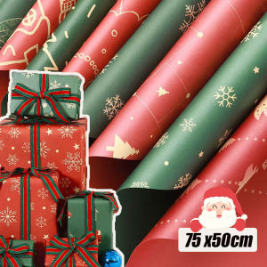 5pcs 75x50cm Retro Christmas Gifts Wrapping Paper Cartoon Snowman Elk Snowflake Patterns Gifts Packaging Papers  DIY Bouquet Packaging Decoration