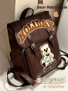 KDMILD | Retro American PU Leather Adorable Y2K Sweet and Spicy Girl Casual Backpack