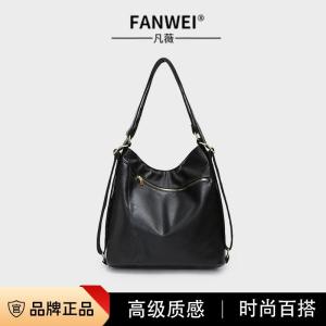 กระเป๋าสะพายไหล่ทรงสี่เหลี่ยมขนาดใหญ่สำหรับผู้หญิง 2024 กระเป๋าสะพายประจำวันฤดูใบไม้ร่วงและฤดูหนาวแบบลำลอง กระเป๋าสะพายไหล่สองข้างแบบอเนกประสงค์ กระเป๋าสะพายไหล่แบบ Tote Bag