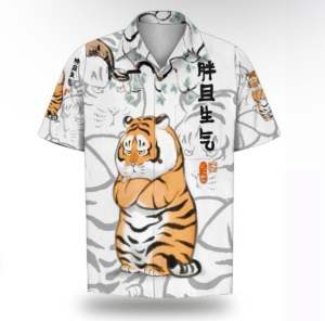 เสื้อฮาวาย ลายเสืออ้วนงอน ผลิตจากผ้าไหมอิตาลีพรีเมียม กระดุมกะลาไม้ (มีกระเป๋าหน้า)