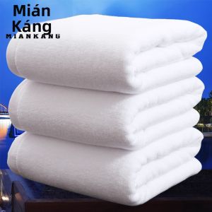 Khăn Tắm Bông To Dày Trắng Thấm Hút