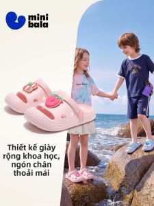 MINI BALA | Anti-collision Home Slipper For Children