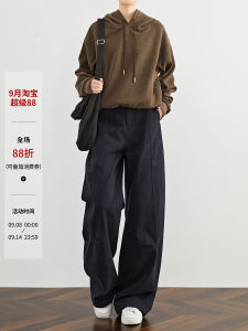 High Waist Banana Wide Leg Pants Womens Casual Trousers Arc Scythe Cotton 100% Long Pants Commute Style Vintage Straight Cut