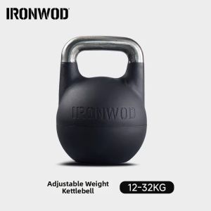ironwod | Adjustable Fitness Kettlebell