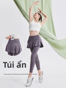 COSLEAF | Breathable Stretchy Tight Fitness Pants