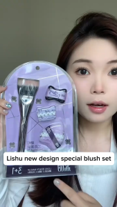Lishu 3+1 blush tool set wool blush dotting brush can be used for powder cream makeup natural precise and clear