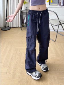 LIUBU | Quick-drying Breathable UV-protective Workwear Pants